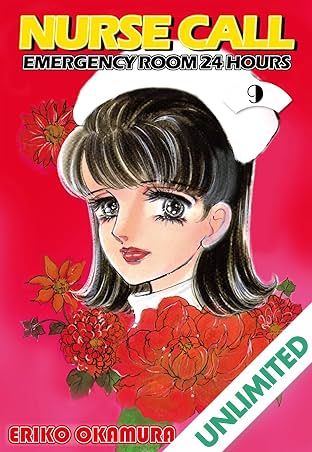 NURSE CALL EMERGENCY ROOM 24 HOURS Vol. 9